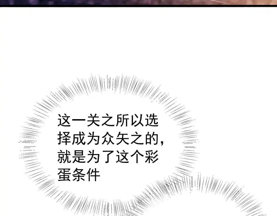 第441页