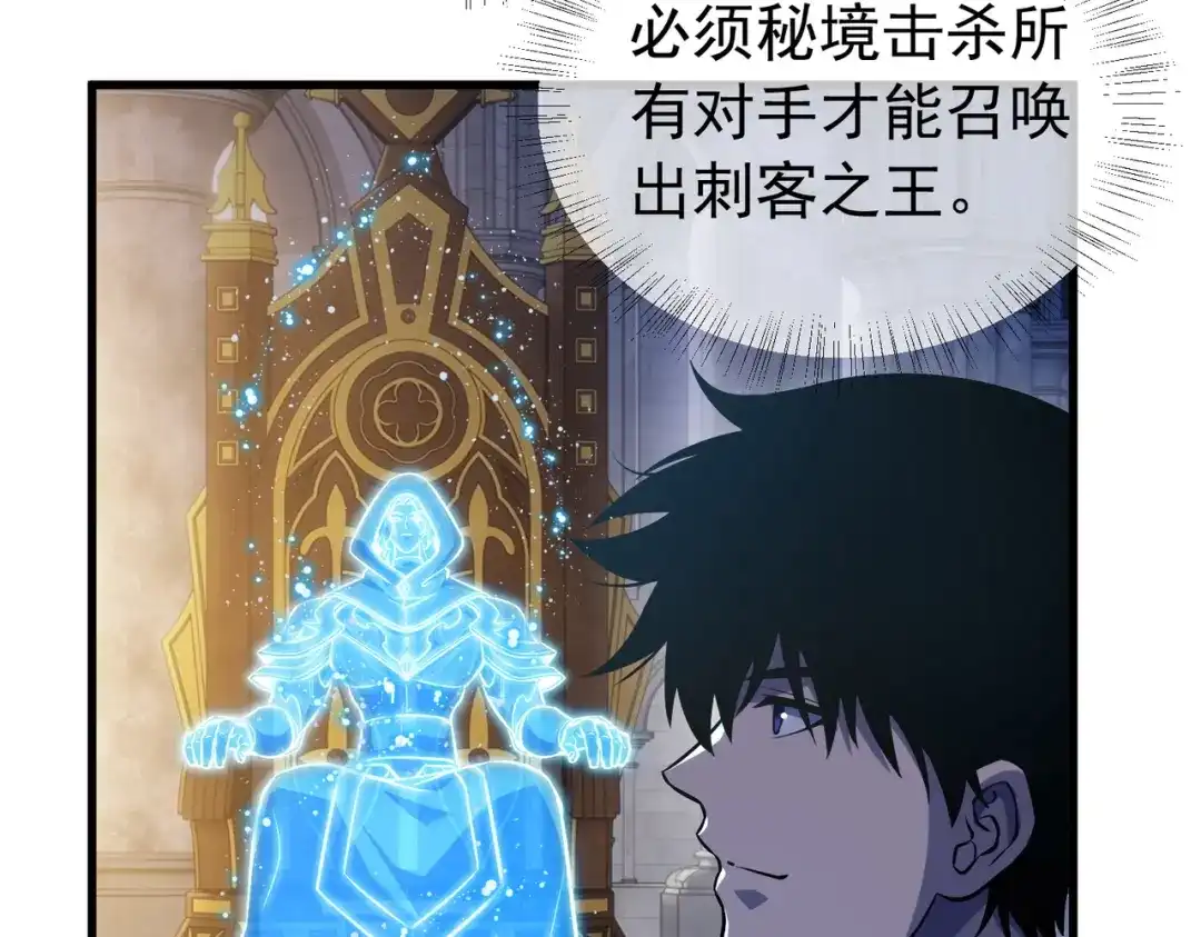 第444页