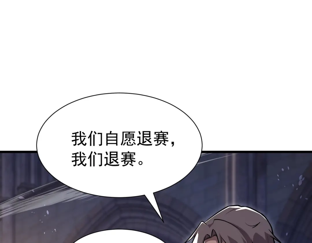 第456页