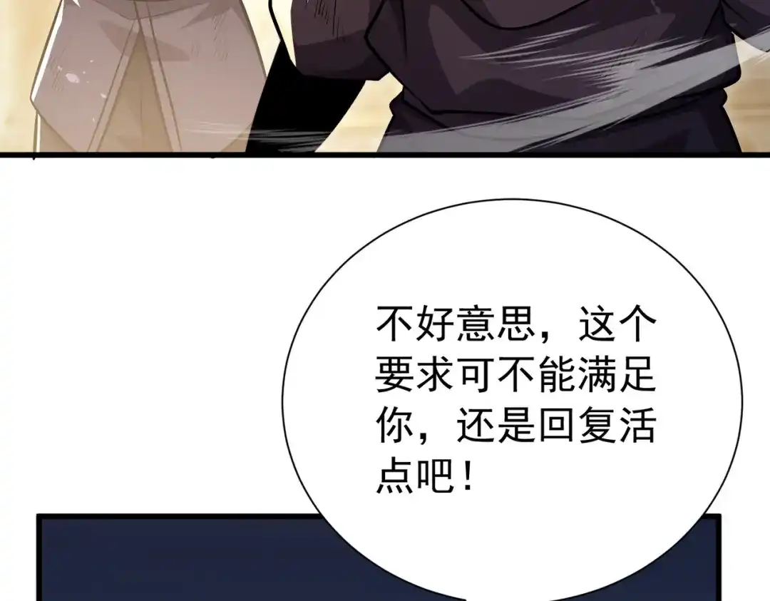 第462页