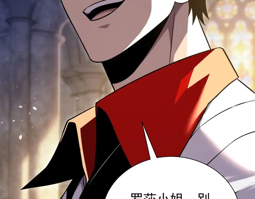 第486页
