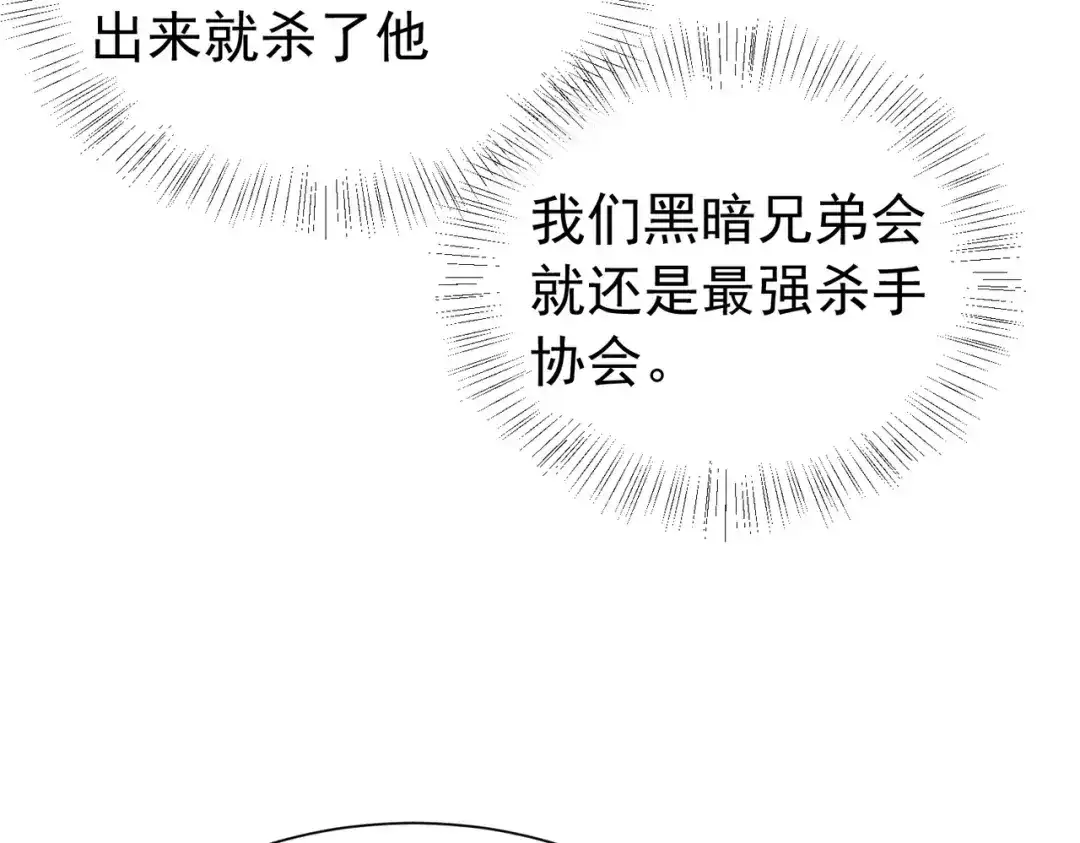 第543页