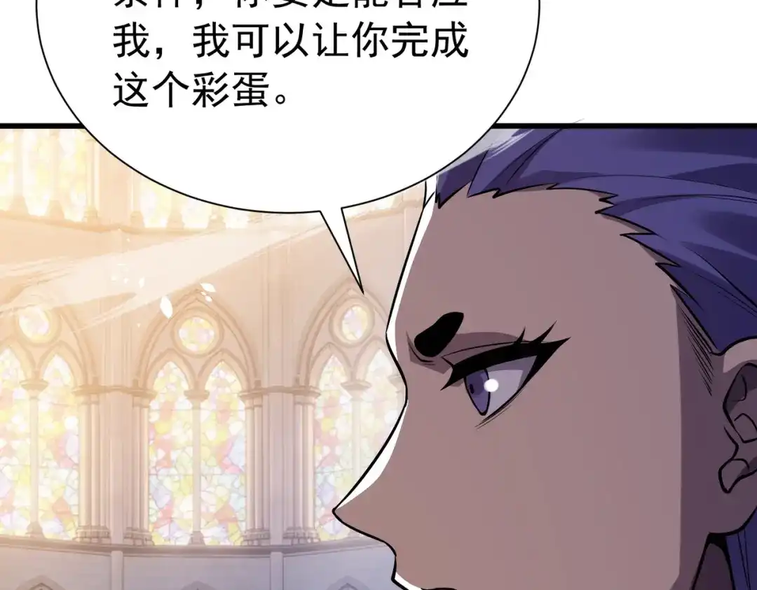 第555页
