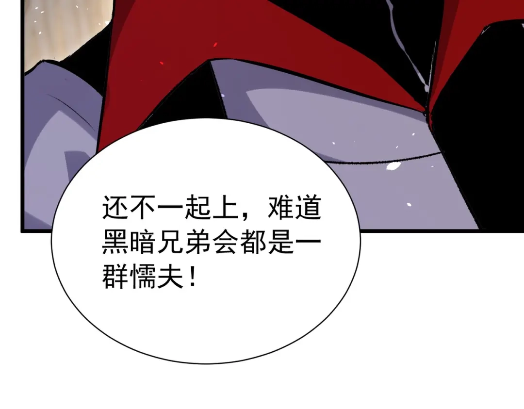 第204页