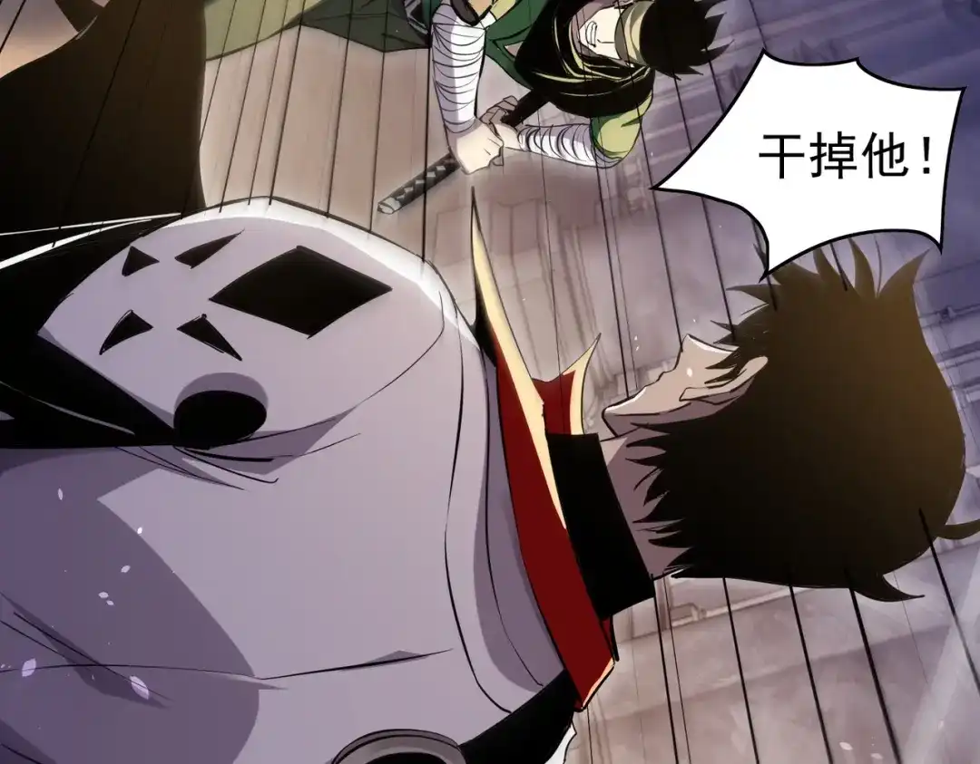 第243页