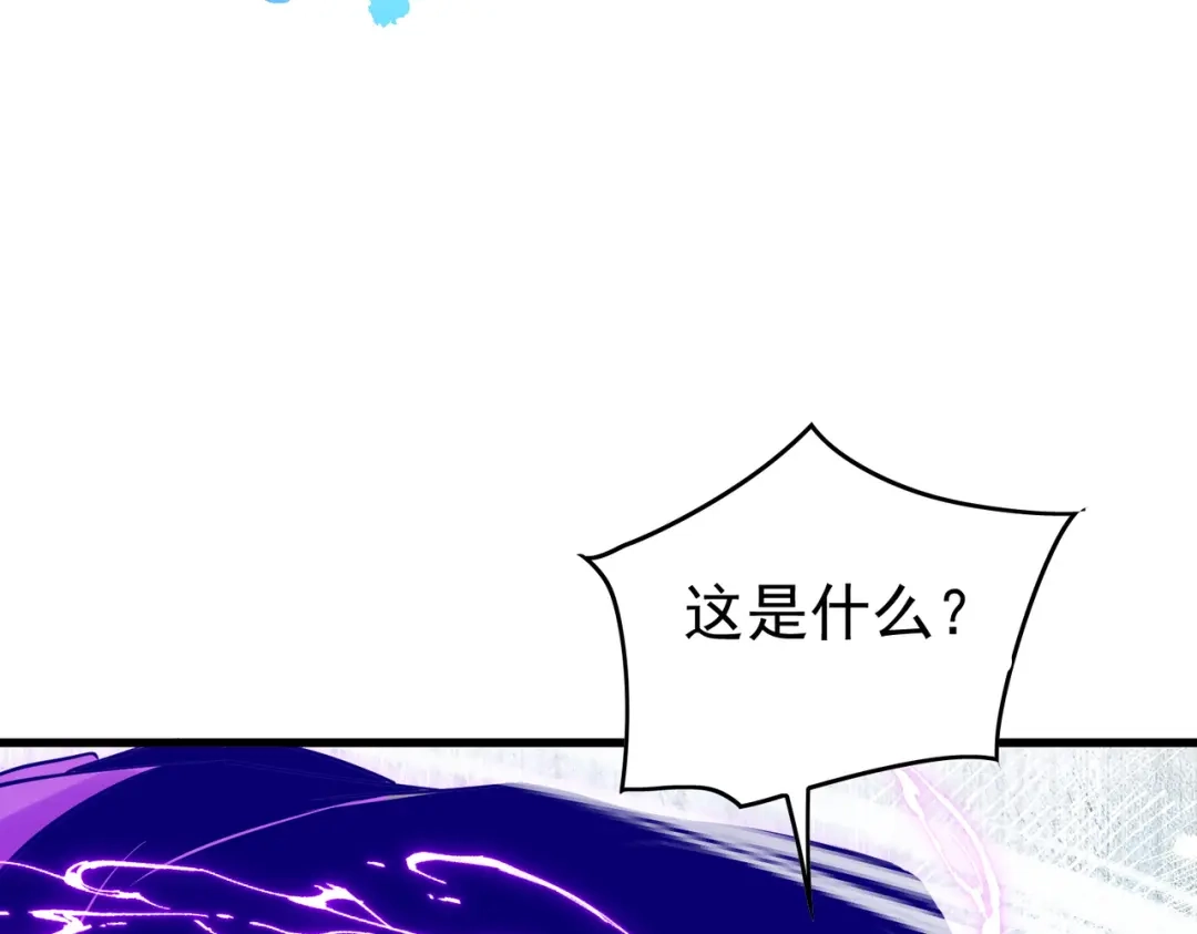 第276页