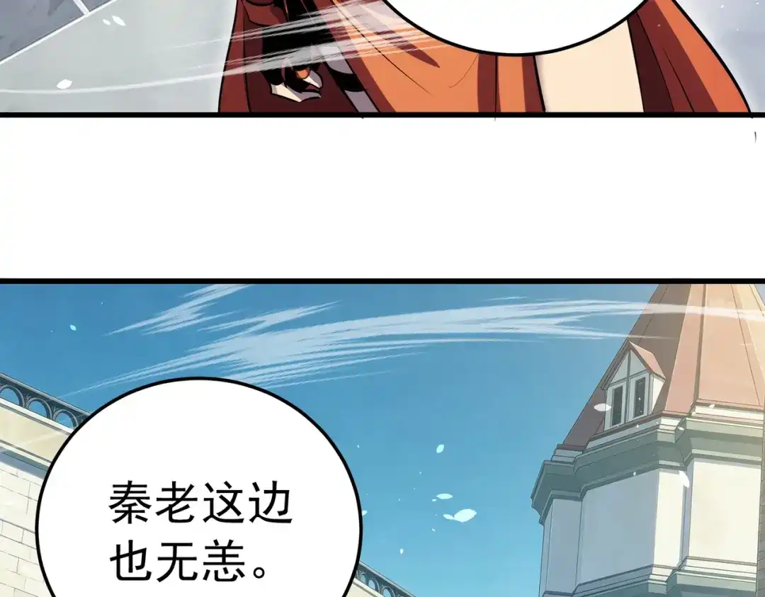 第333页