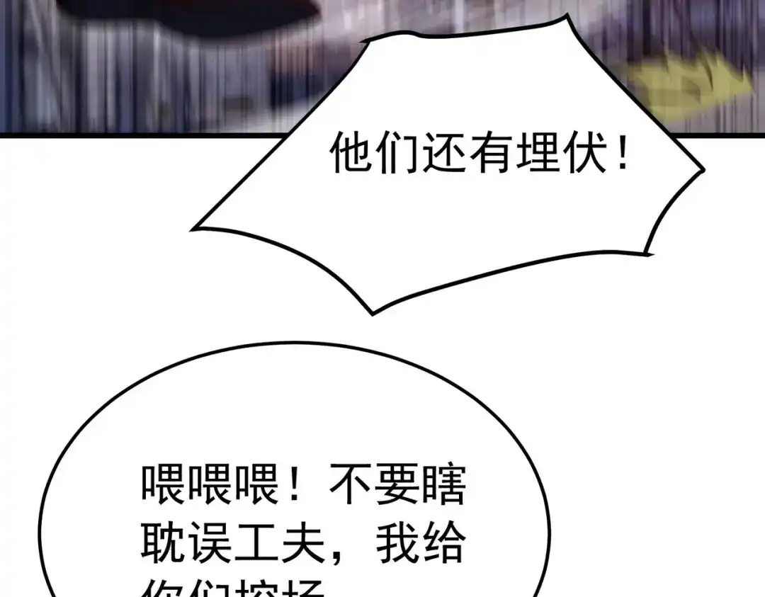 第375页