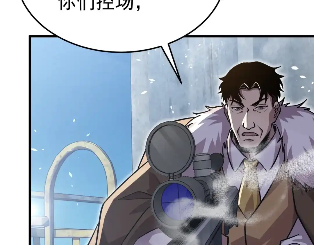第378页