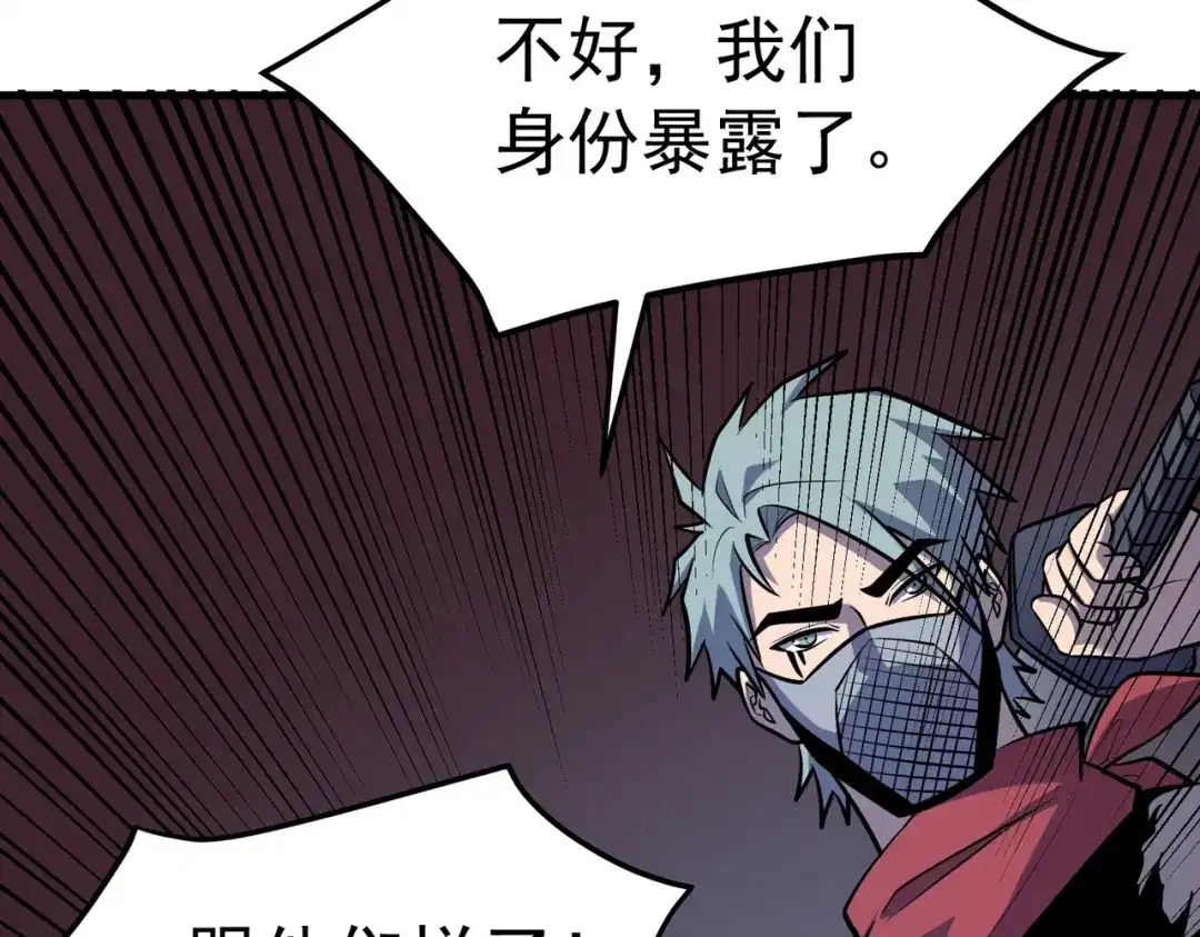第387页