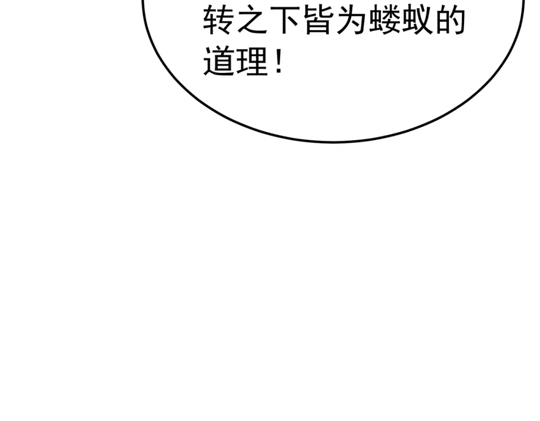 第522页
