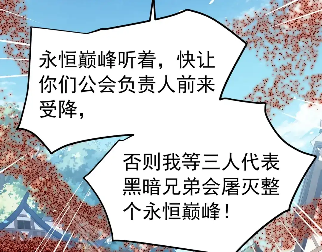 第528页
