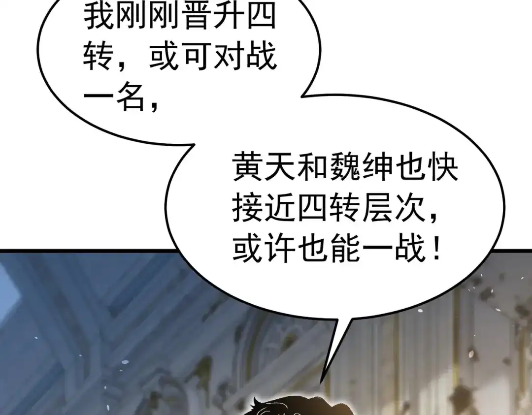 第543页