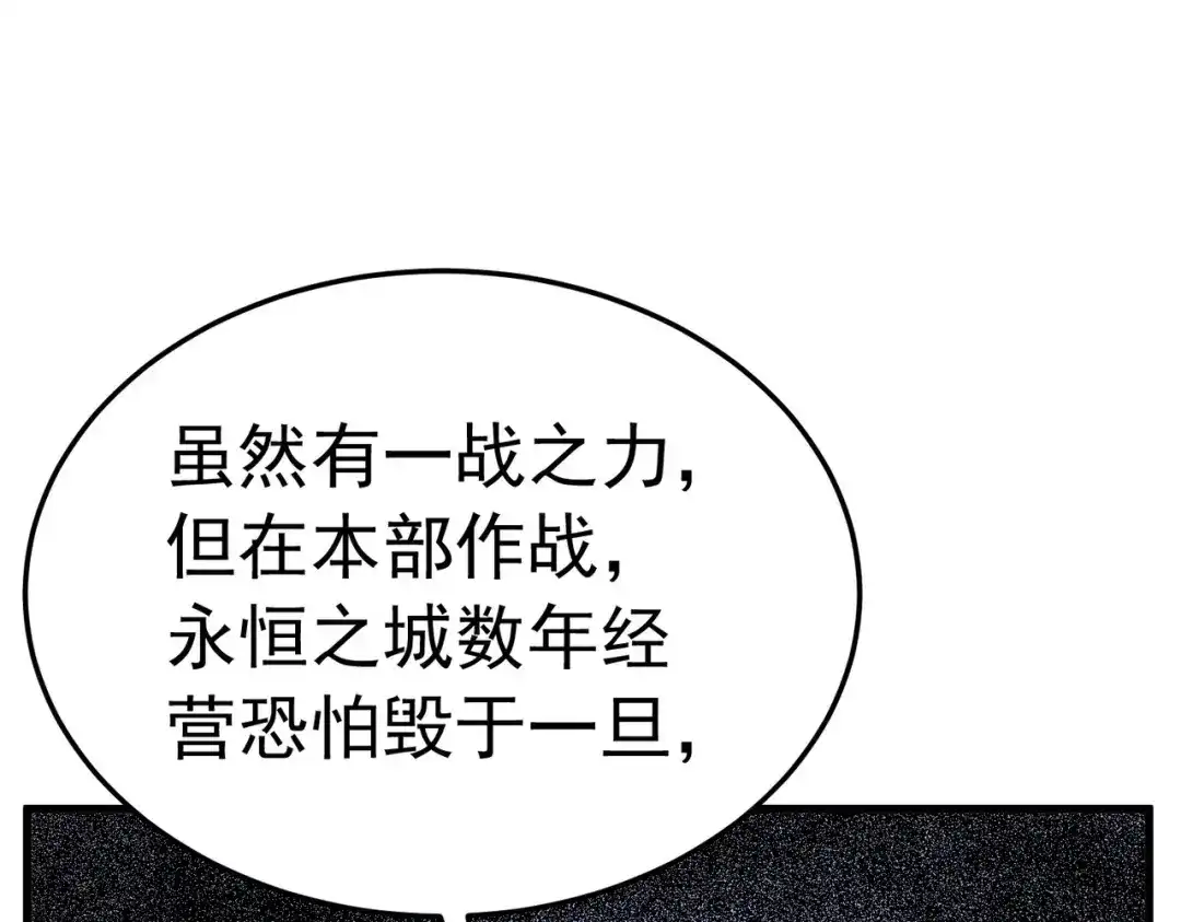第567页