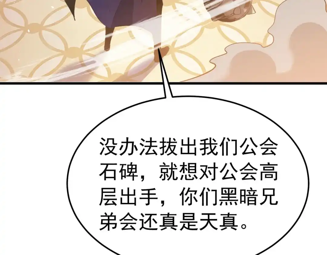 第264页
