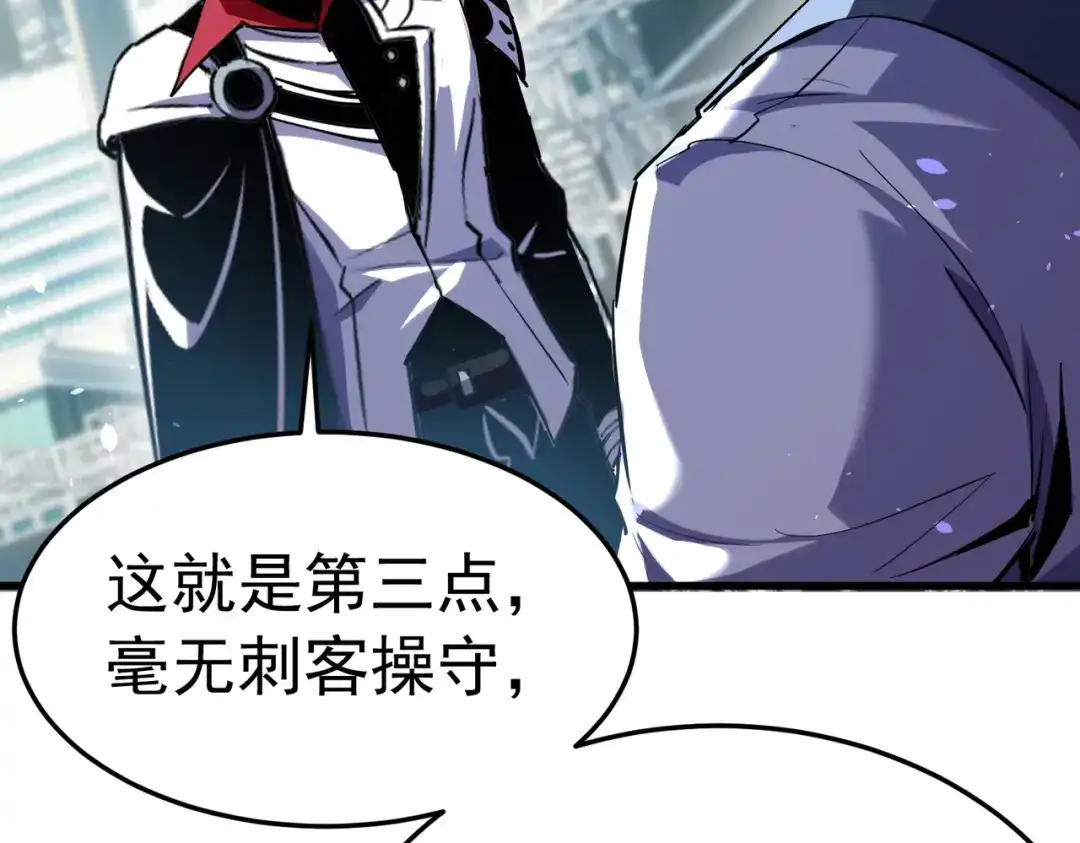 第206页