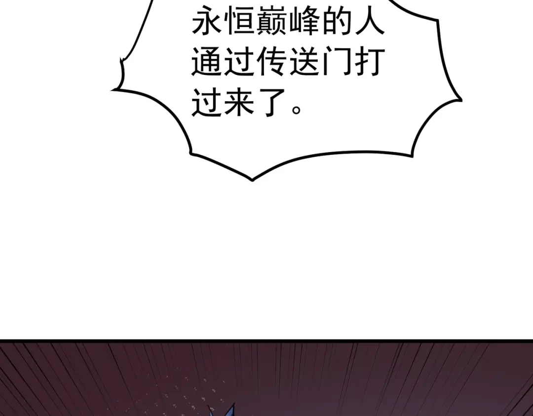 第220页