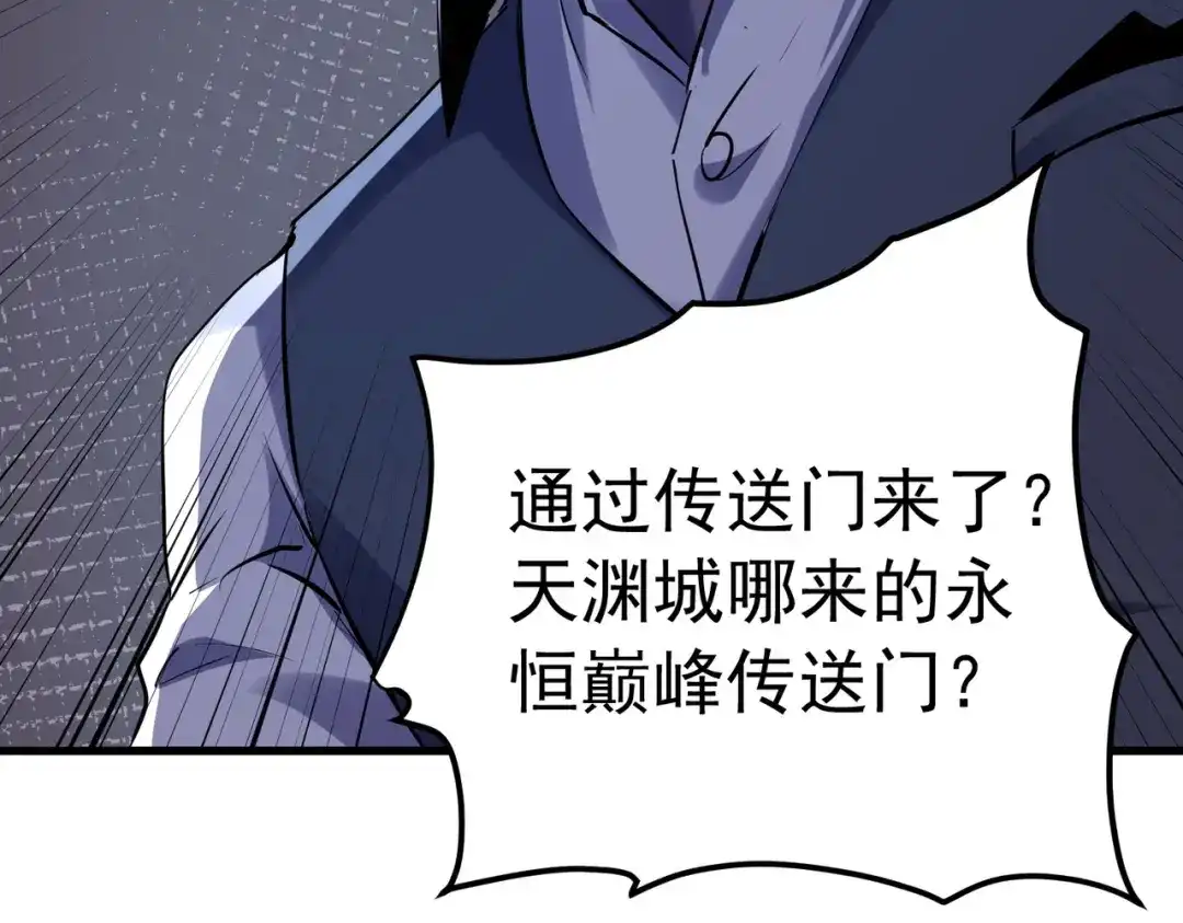 第224页