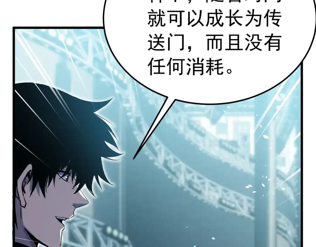 第230页