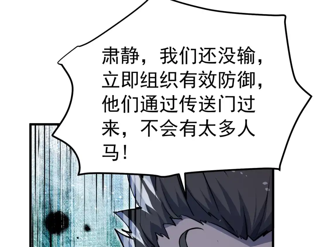 第244页
