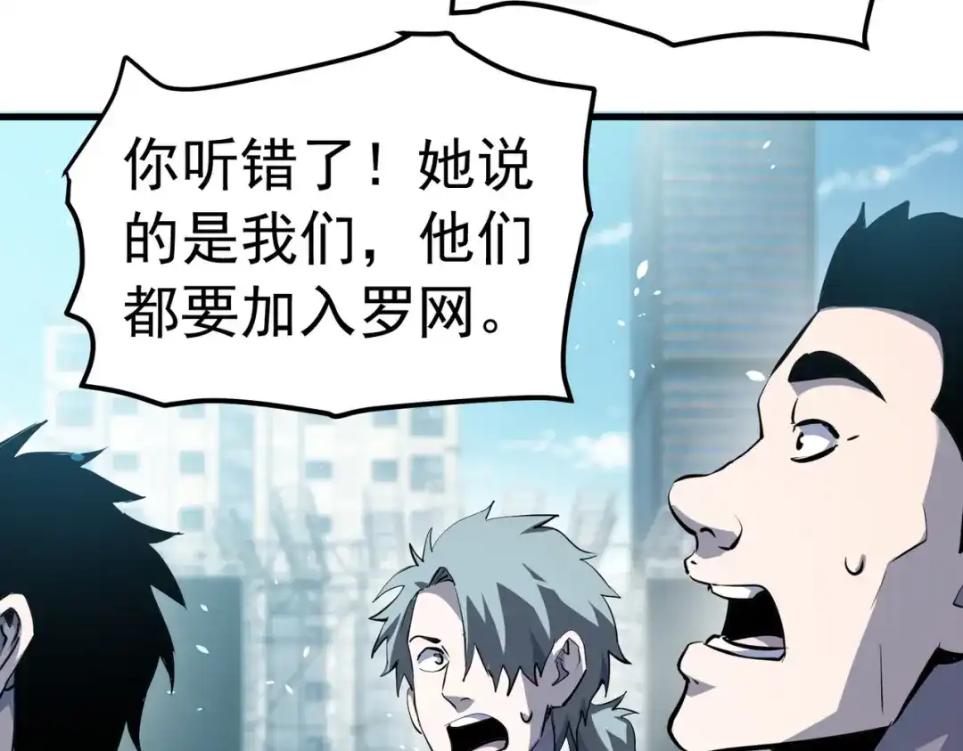 第258页
