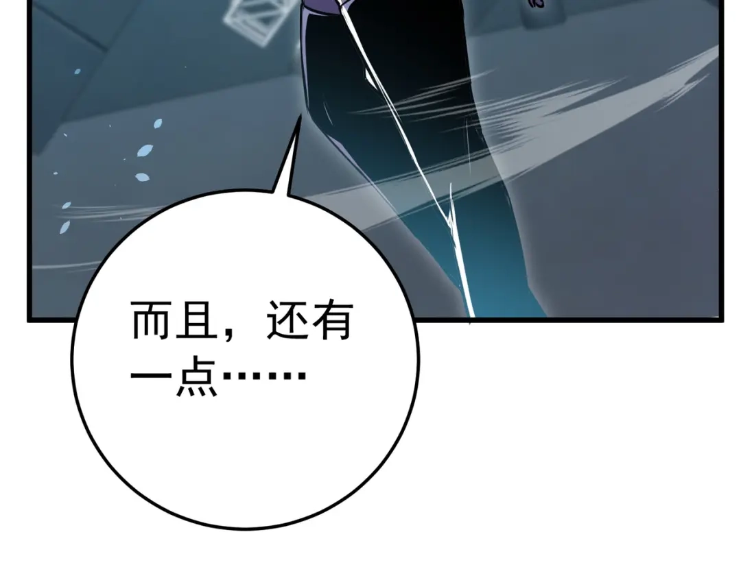 第274页