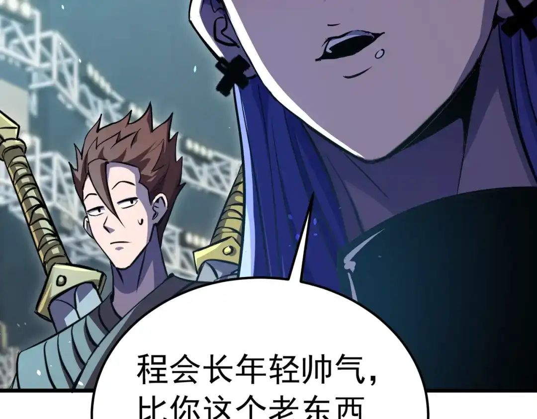 第278页