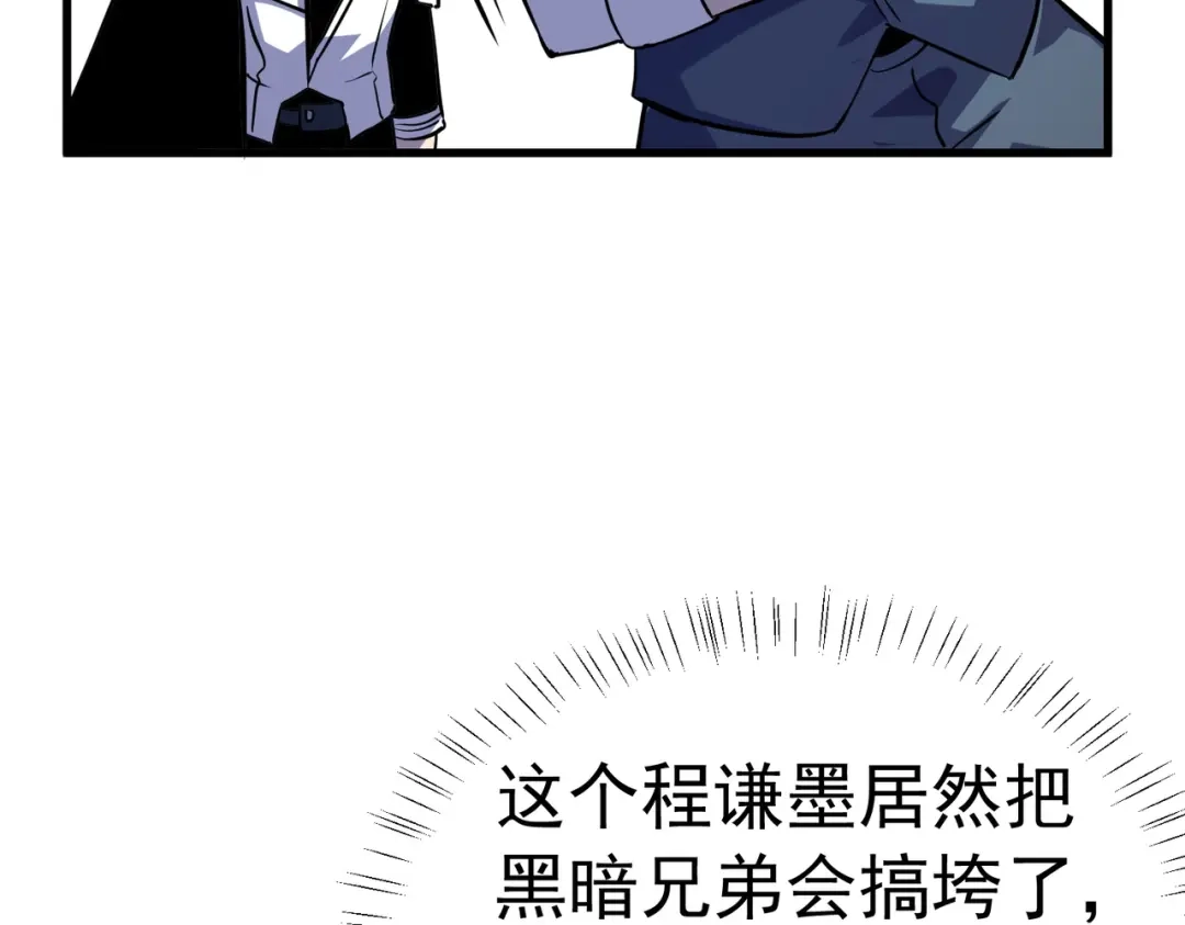 第284页