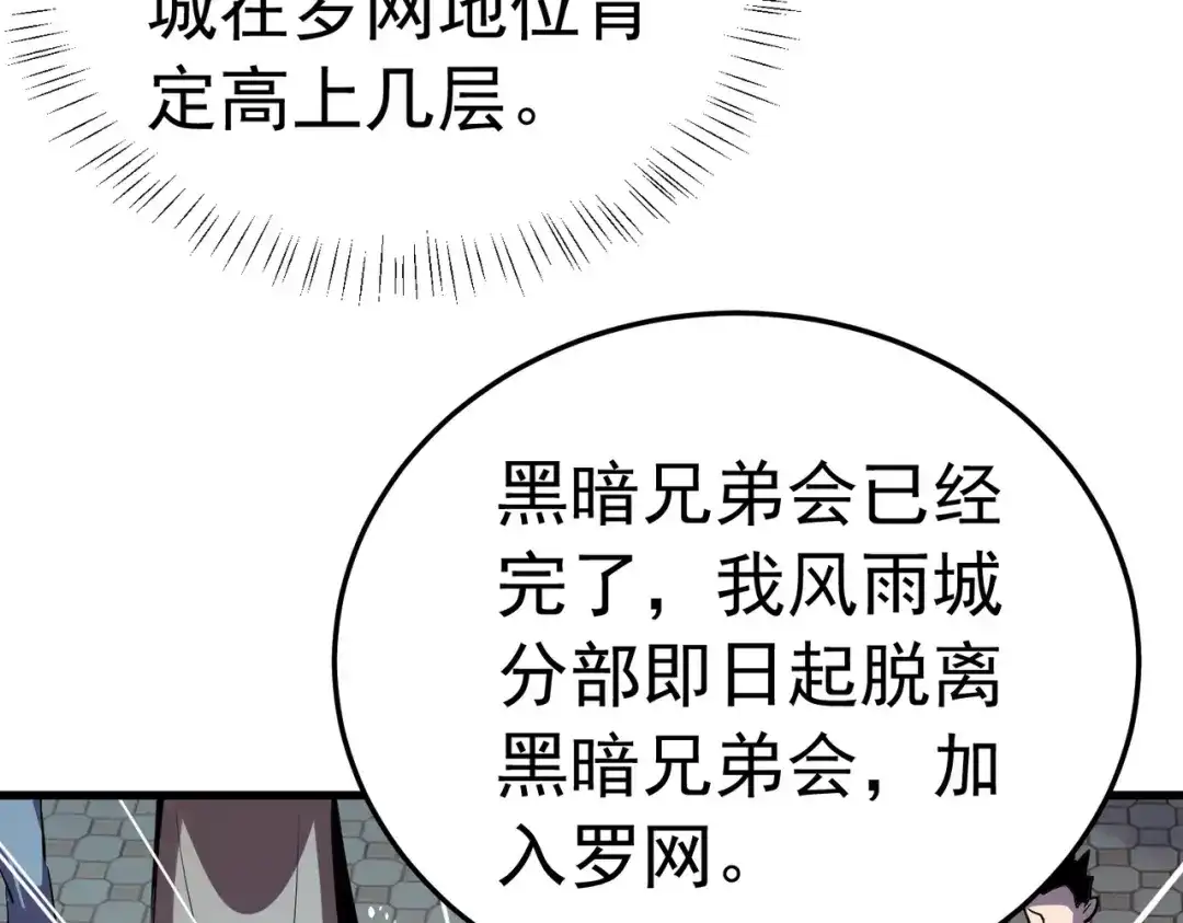 第290页