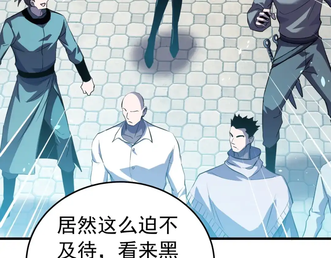 第294页