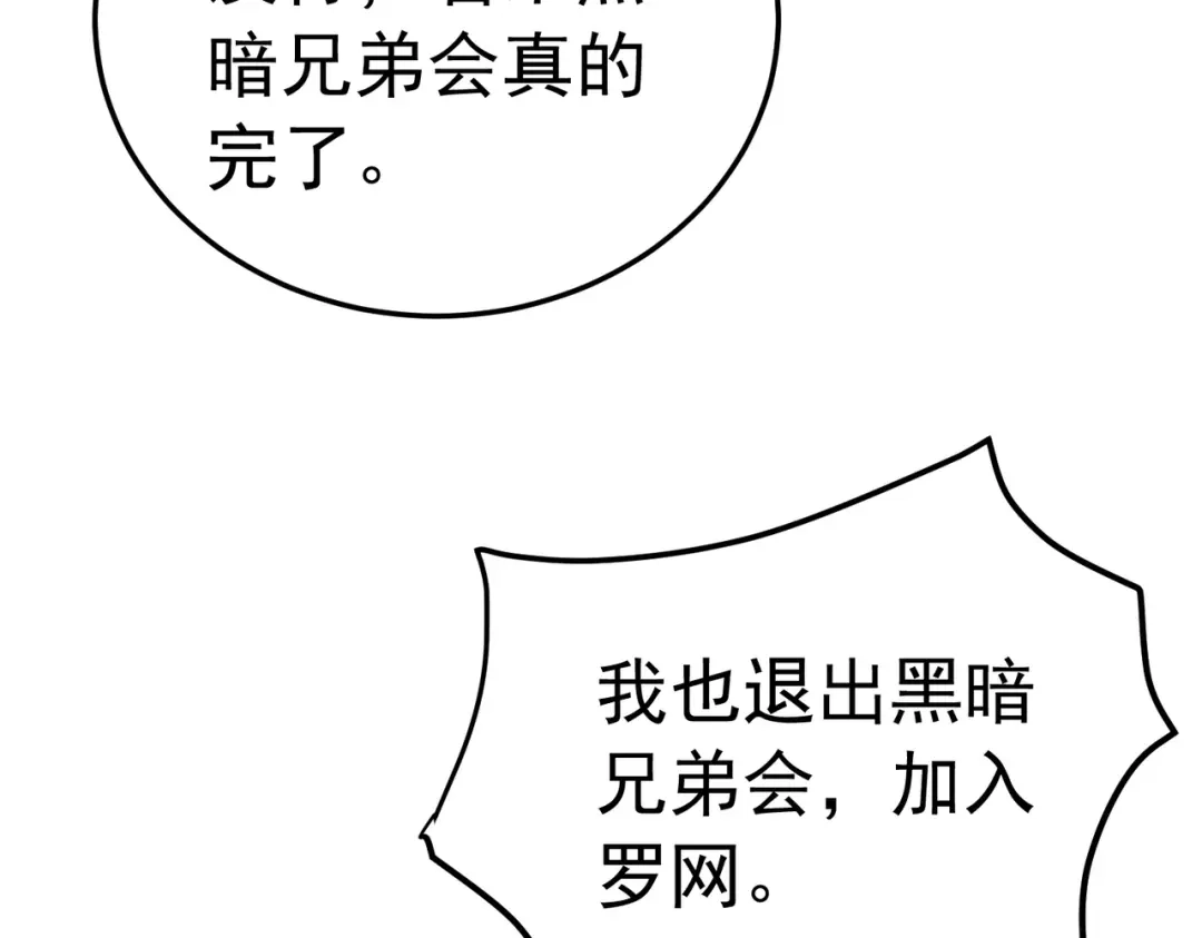 第296页