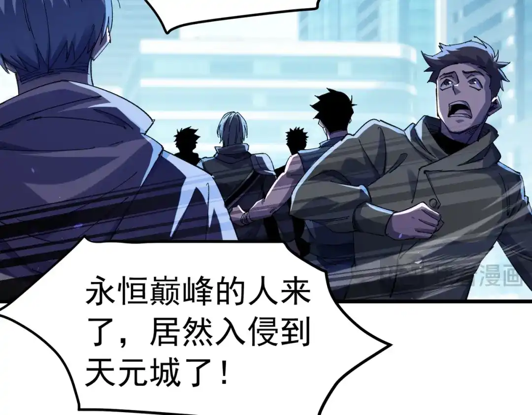 第310页