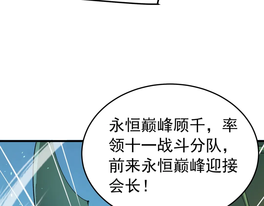 第312页