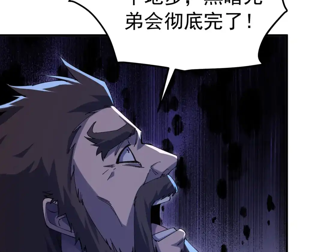 第320页