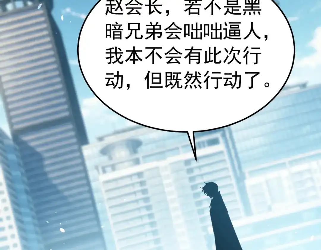 第332页
