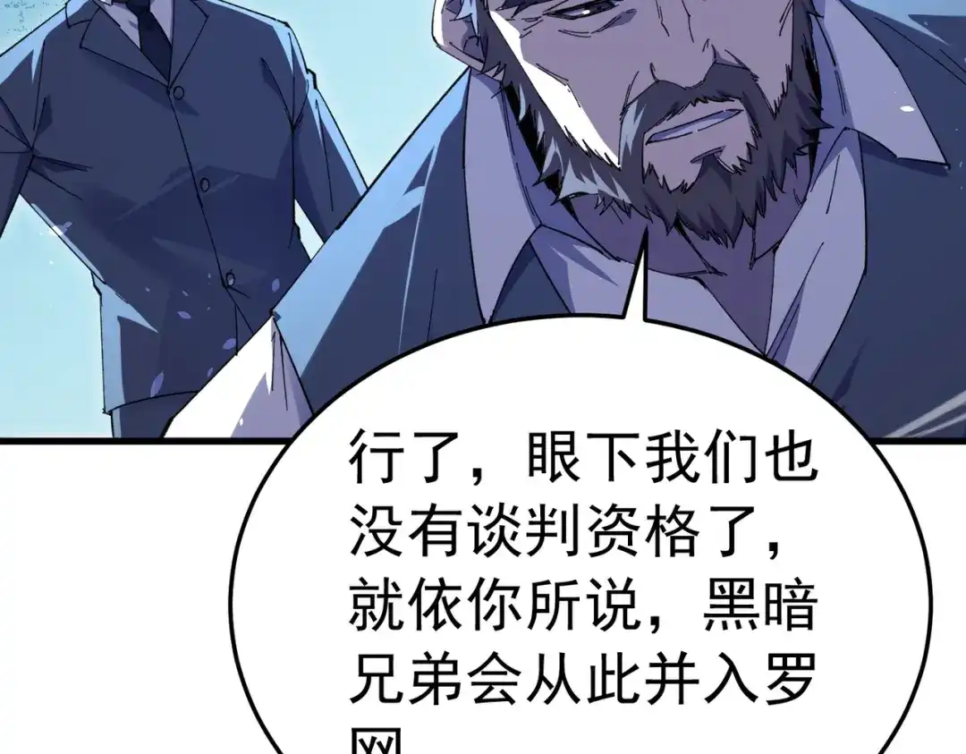 第348页