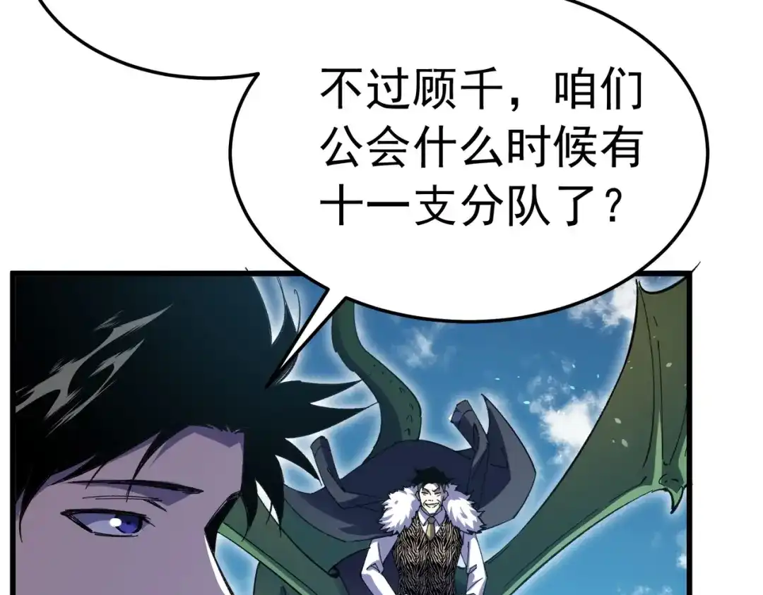 第374页