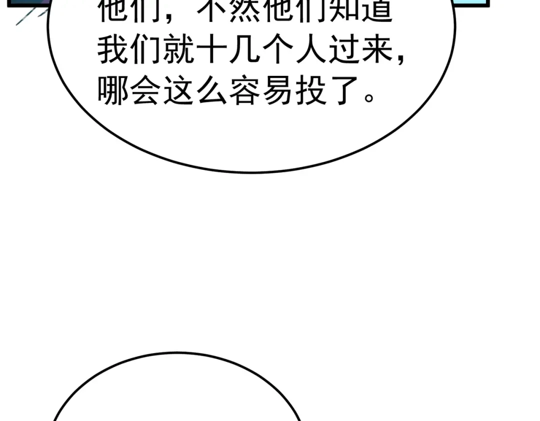 第378页