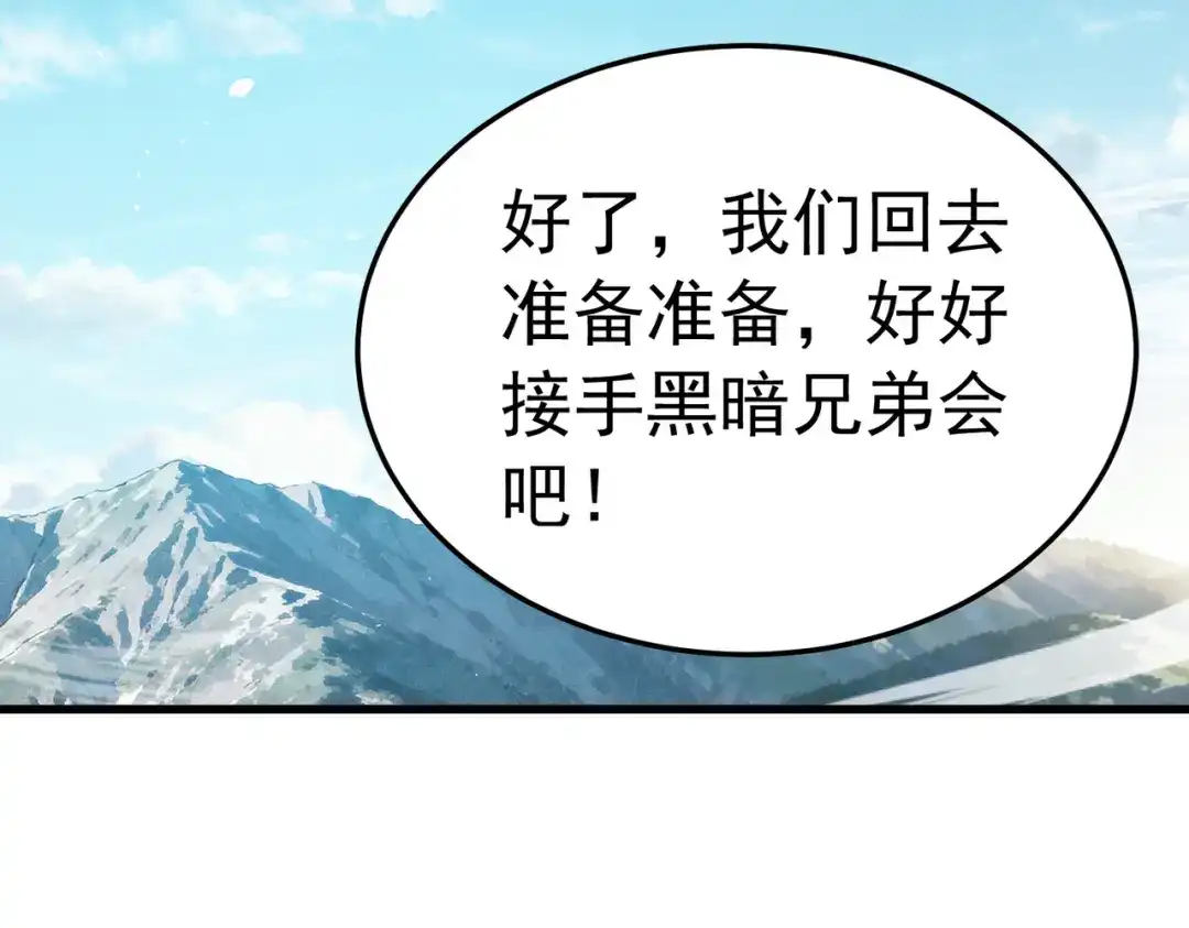 第382页