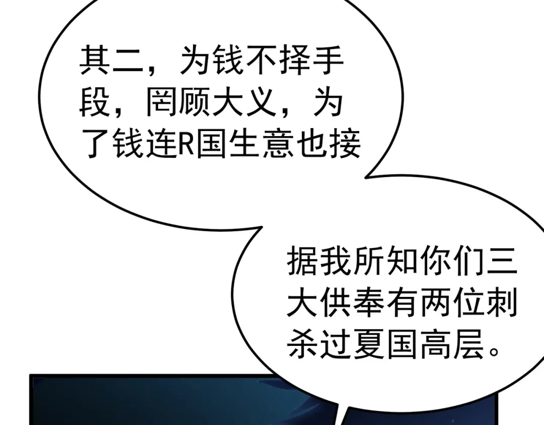 第196页