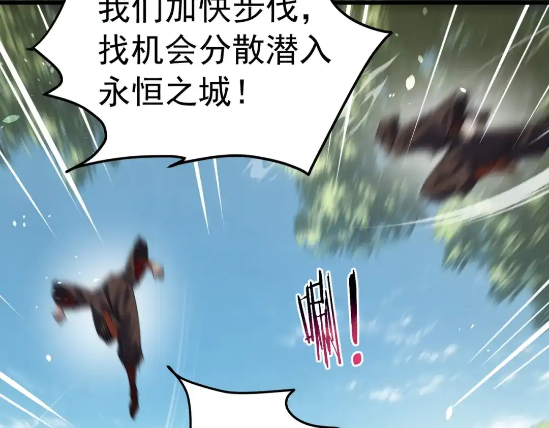 第186页
