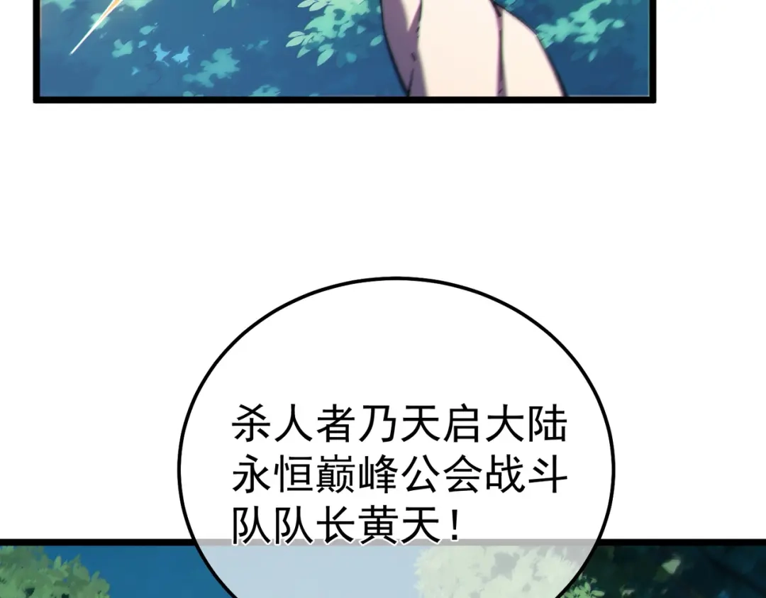 第929页