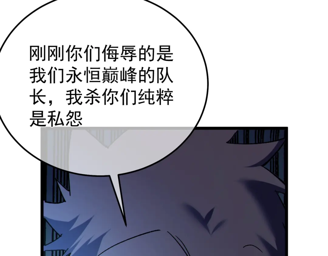 第968页