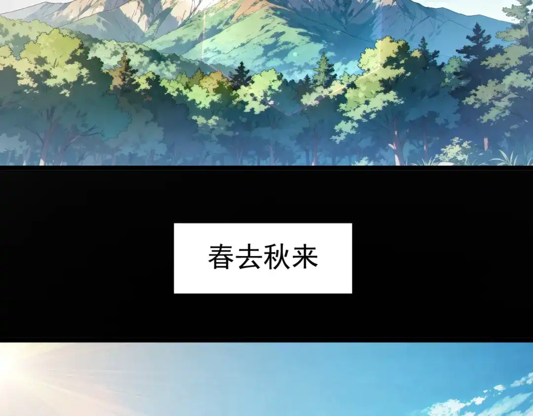 第485页