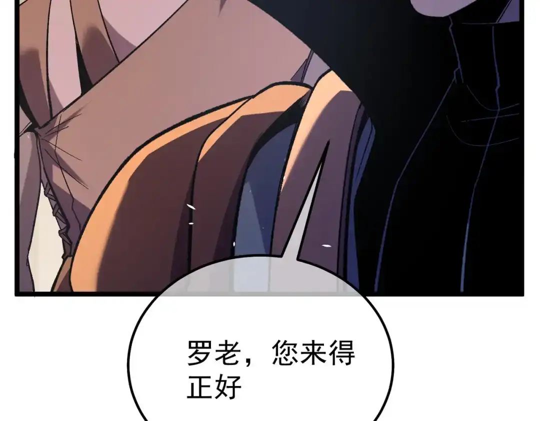 第196页