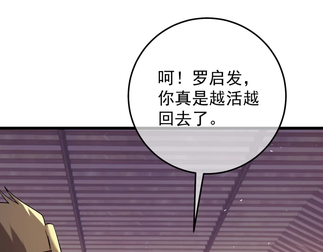 第450页