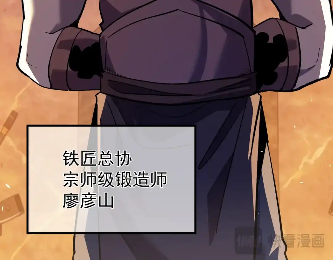 第490页