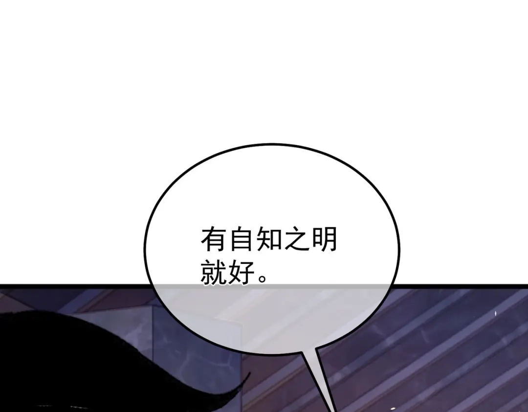 第582页