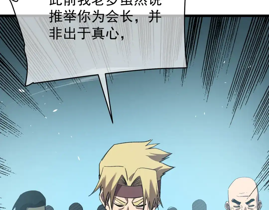 第176页