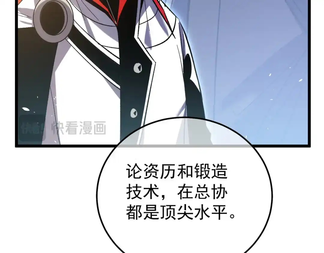第354页